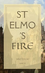（HP同人）[HP]圣艾摩的火焰