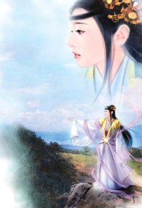 夢迴紅塵(GL)